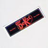 Carfectionery "DeKat" Red Metallic Slap Sticker