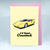 I <3 Your Countach - Lamborghini Countach Valentines Card