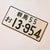 Initial D 13-954 JDM Japanese Pressed License Plate