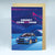 Merry ChriSTImas - Subaru Impreza WRX STi P1 Christmas Card